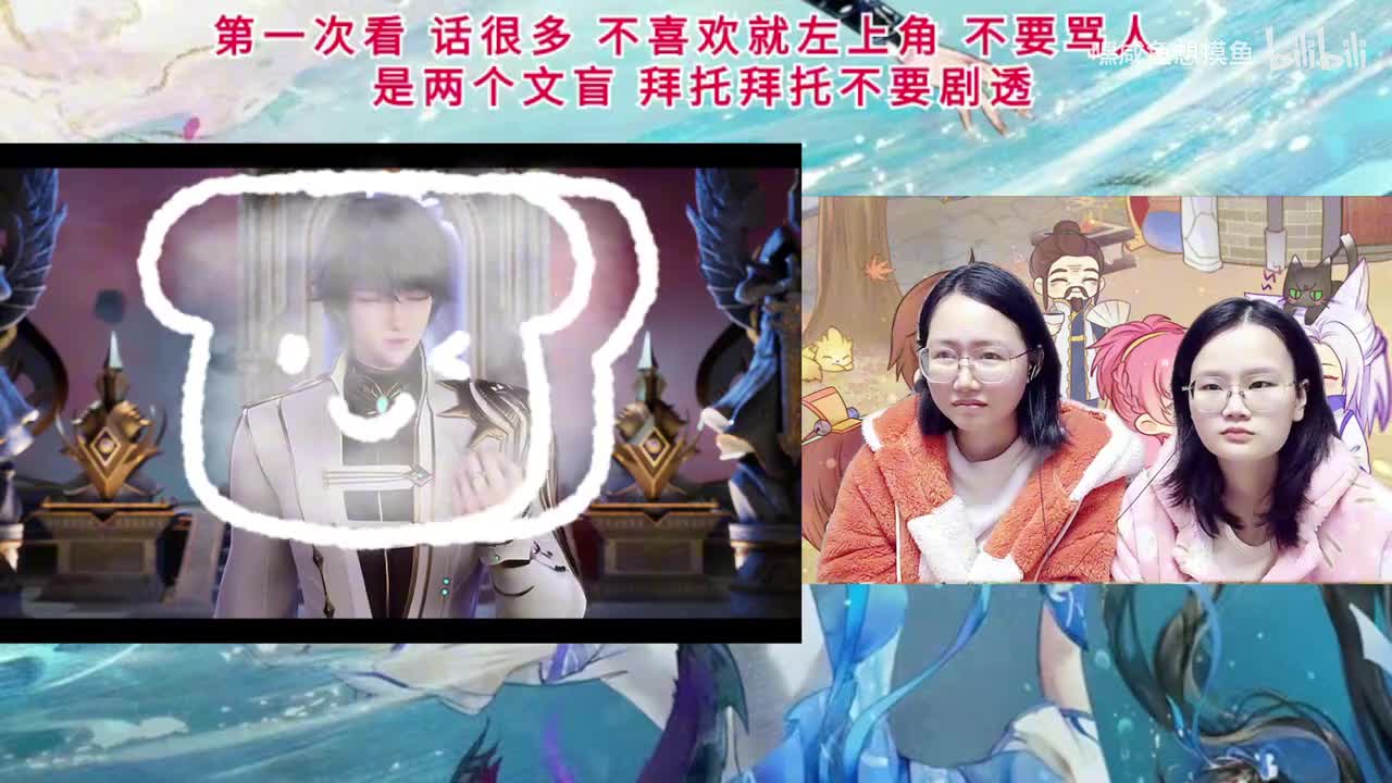 EP85-00.03.00.000-00.06.00.000-seg2