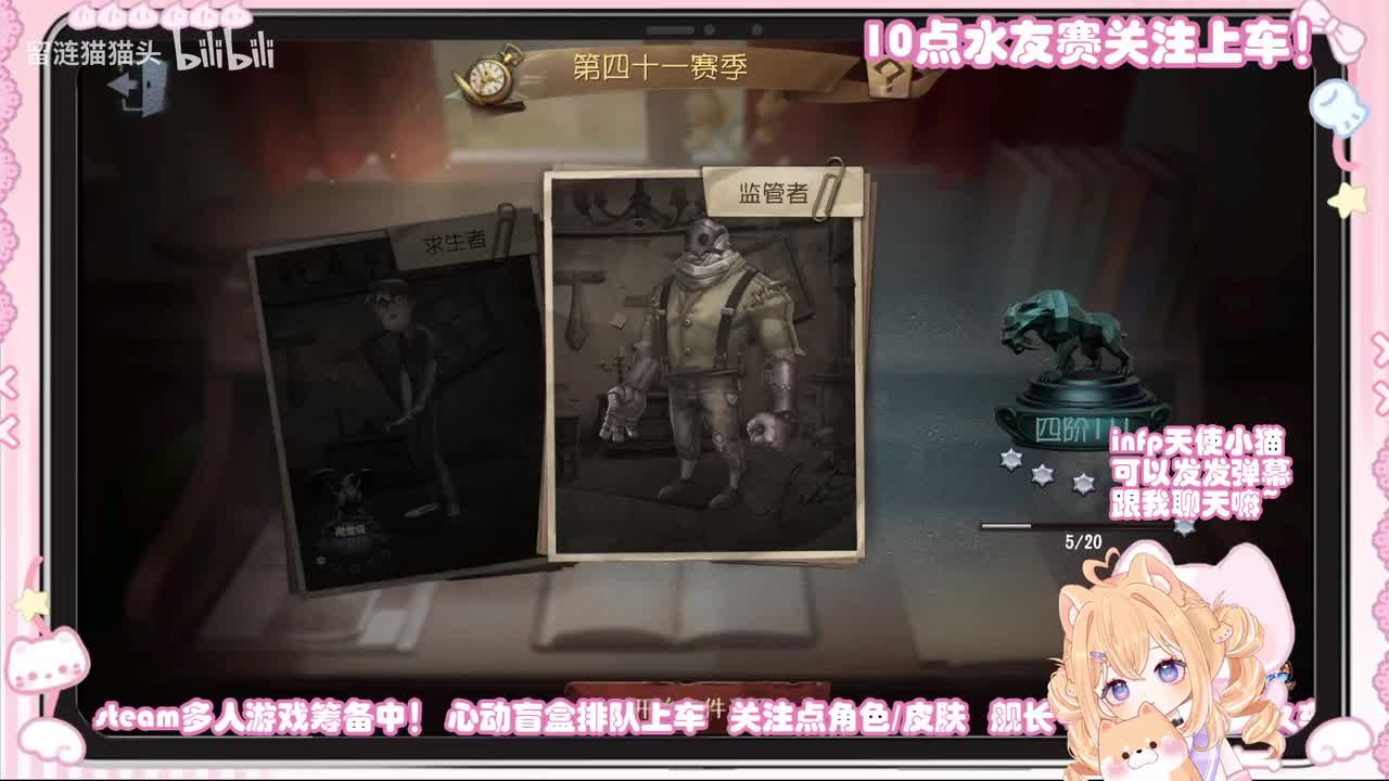 1-天冷就适合打第五 水友赛中~