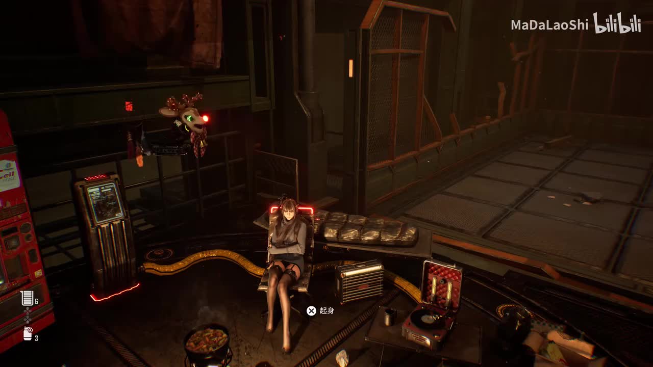 P15：主线：11号矩阵③（BOSS：迅驰）