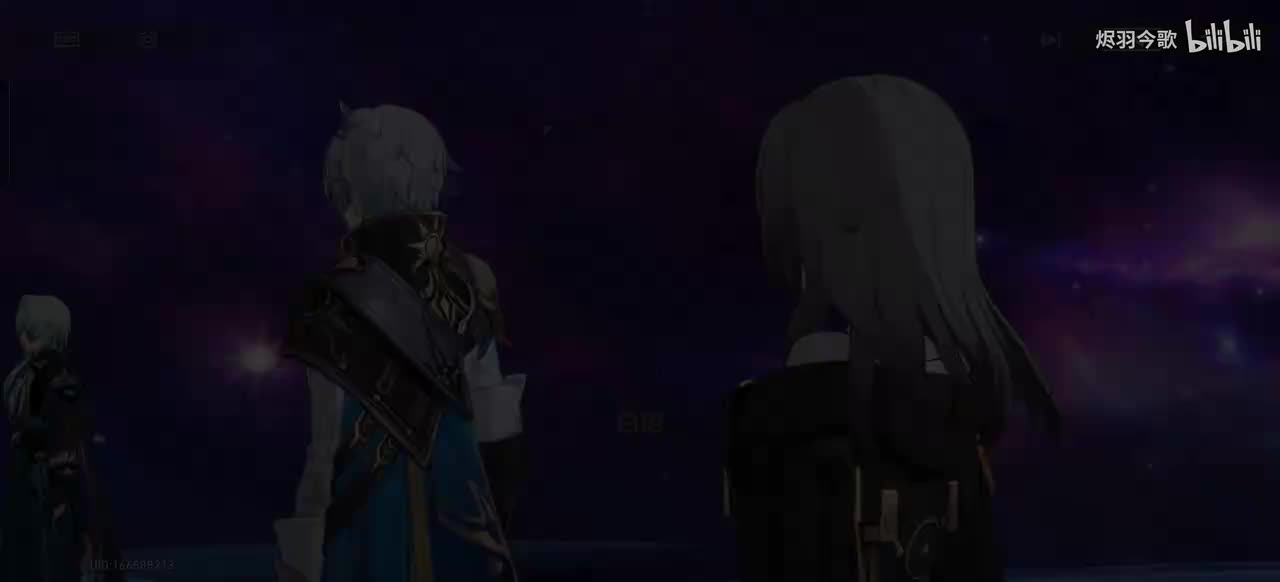 【一页永恒】《隐秘之恨：蝶与树》