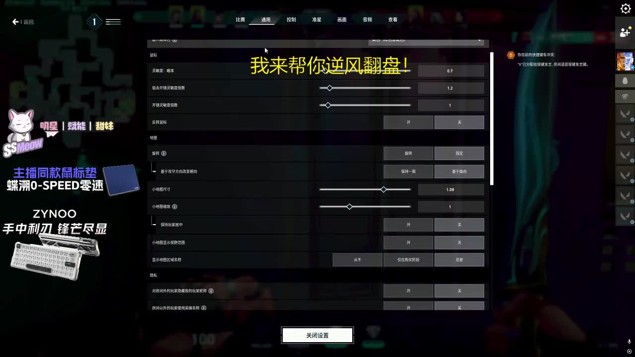 莫拉塔2026-09-28T00_33_27