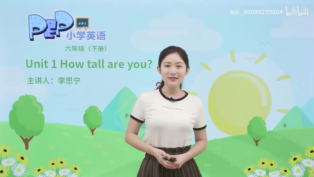 07 Lesson 6 一起来读小故事