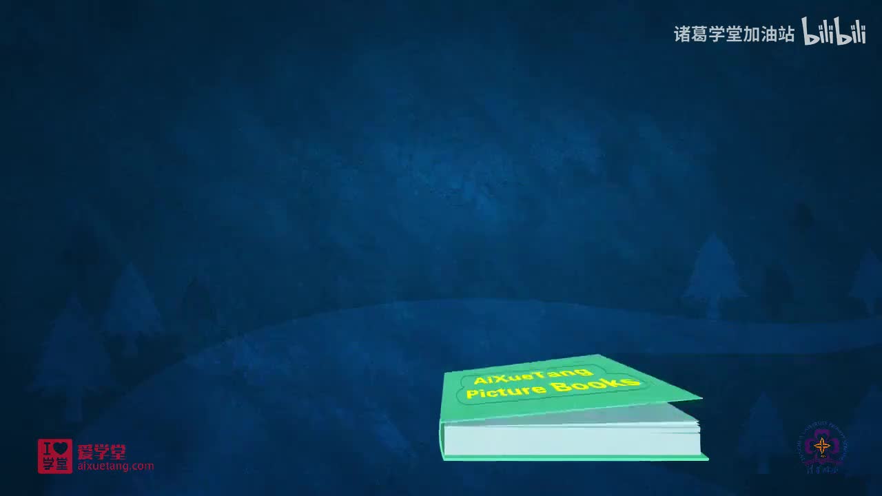 16-【016】Tug-of-War