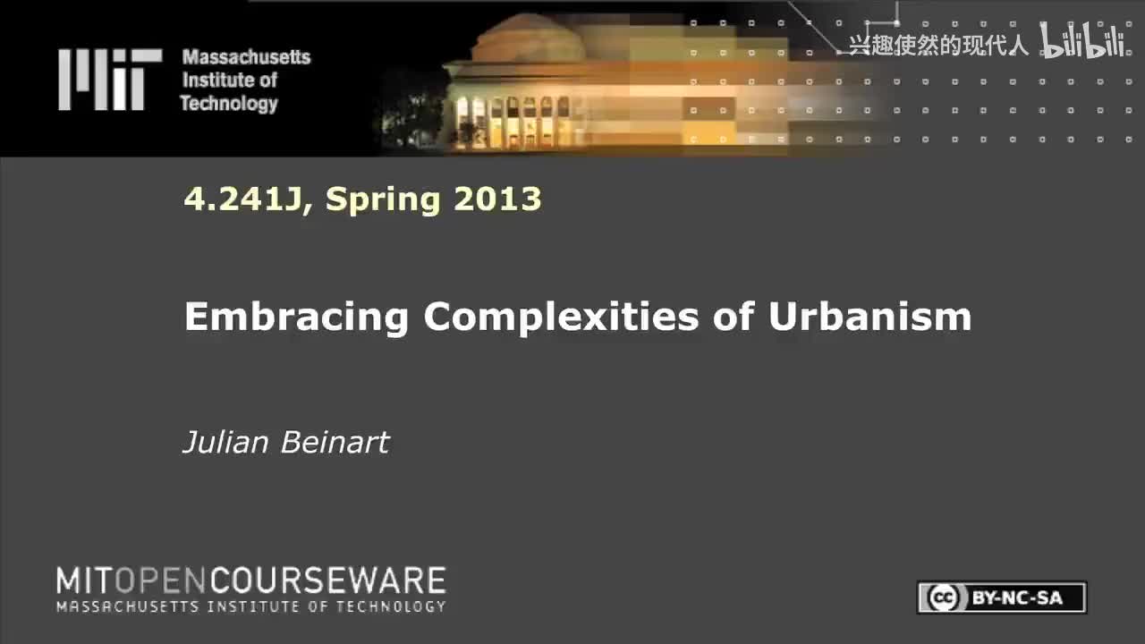 27 - 教学 4.241J⧸11.330J：探索城市主义的复杂性