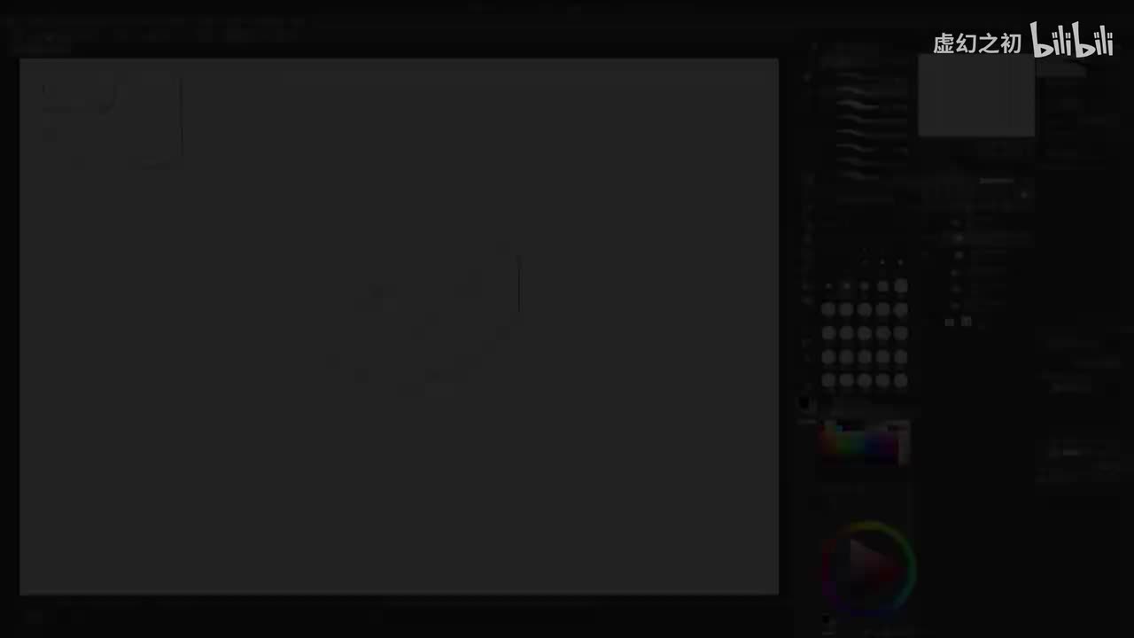 23-2. Structure of the Feet