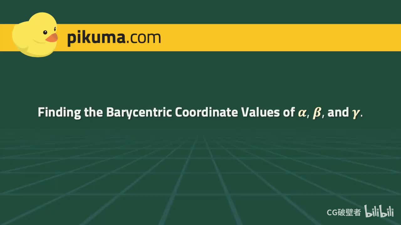 20.08 Barycentric Weights (α, β, γ)