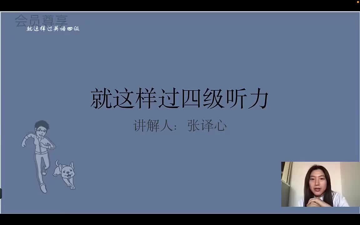 13.短篇新闻 方法论