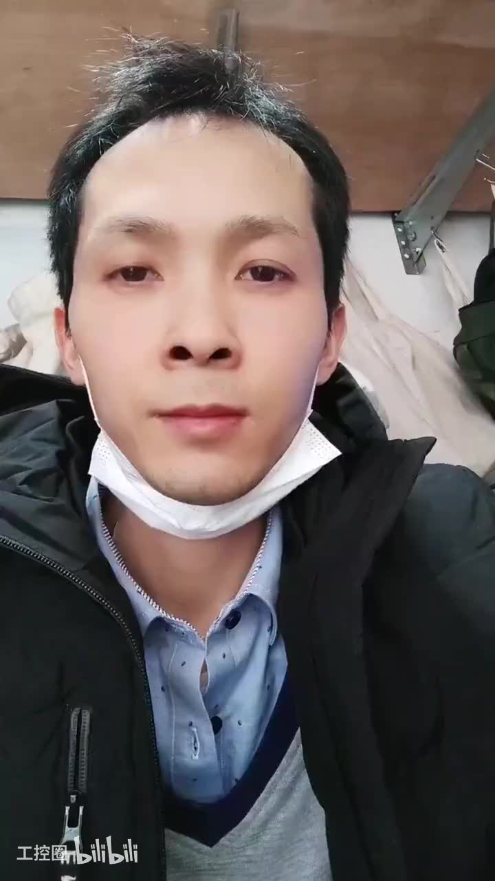 170-空调显示E6如何维修