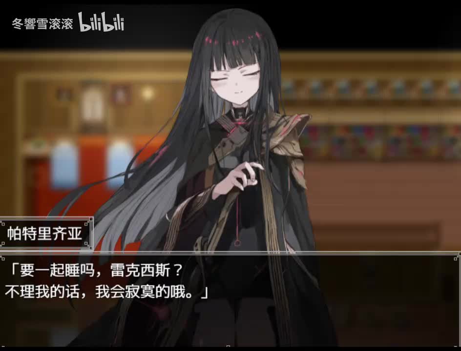 悲伤1