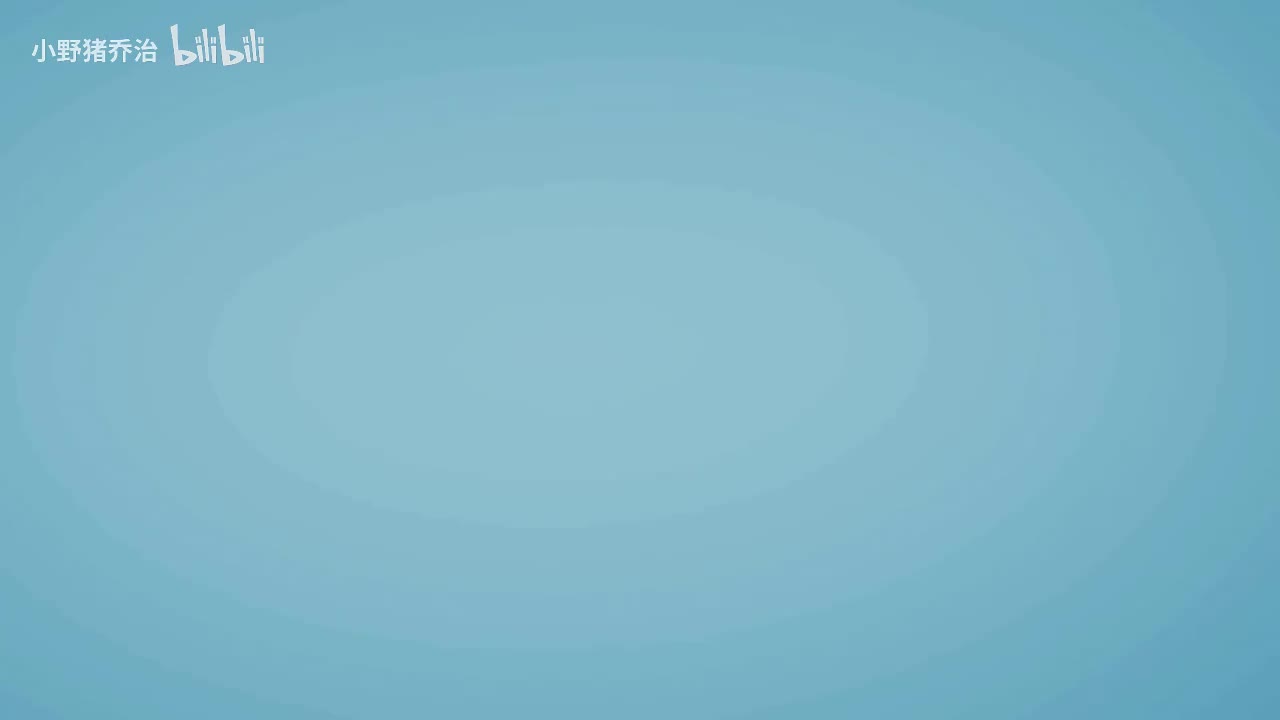 第12节：阅读慢：快速阅读小技巧