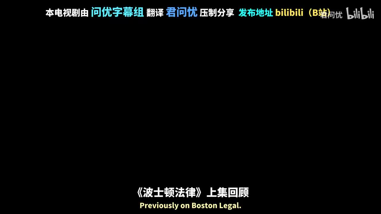 「第17集」着火了!