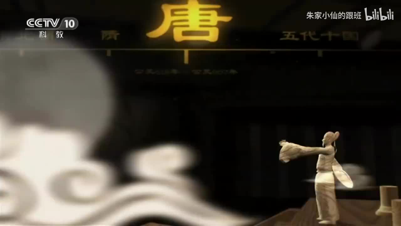 06奢靡生活之谜