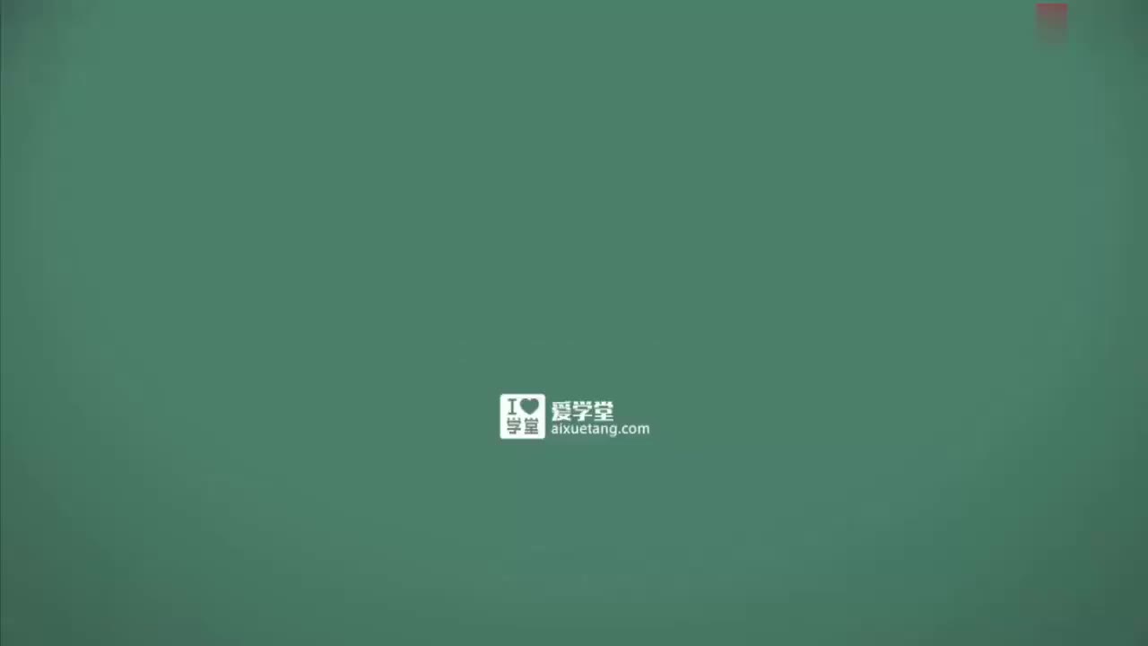 09-固体压强与液体压强-13-浮力及产生原因