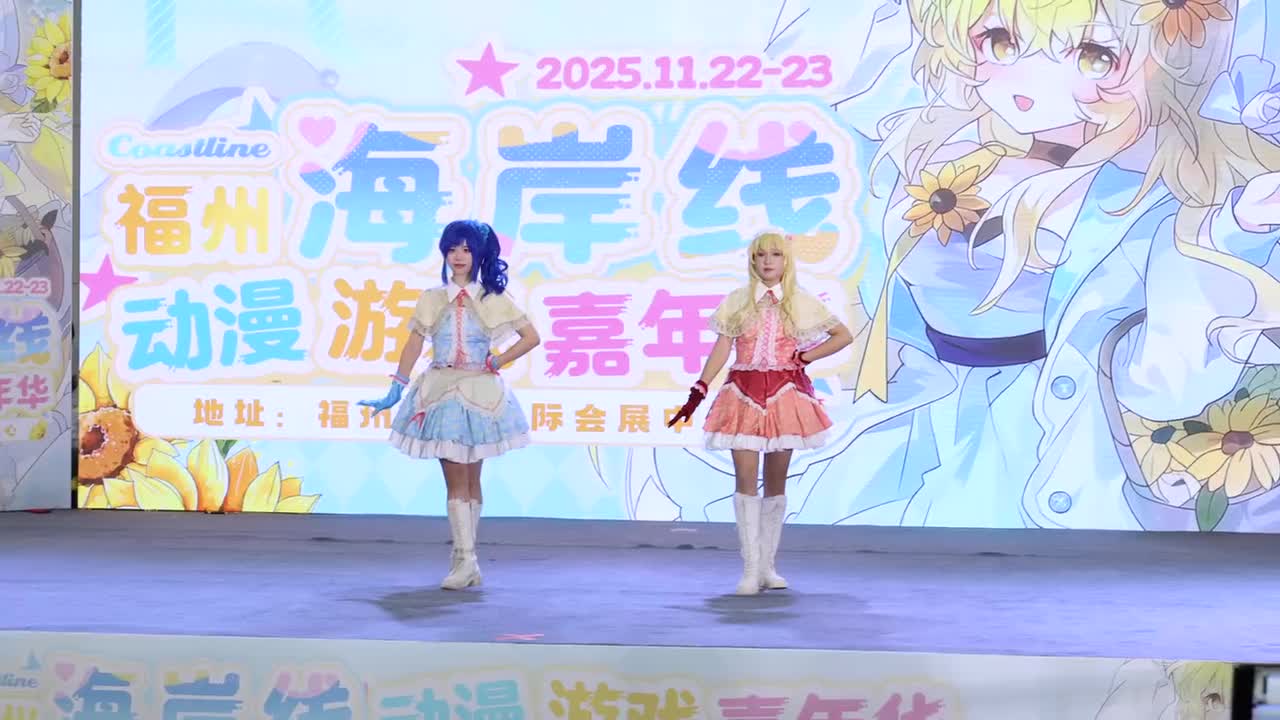 22 Wake up my music&G線上のShining Sky