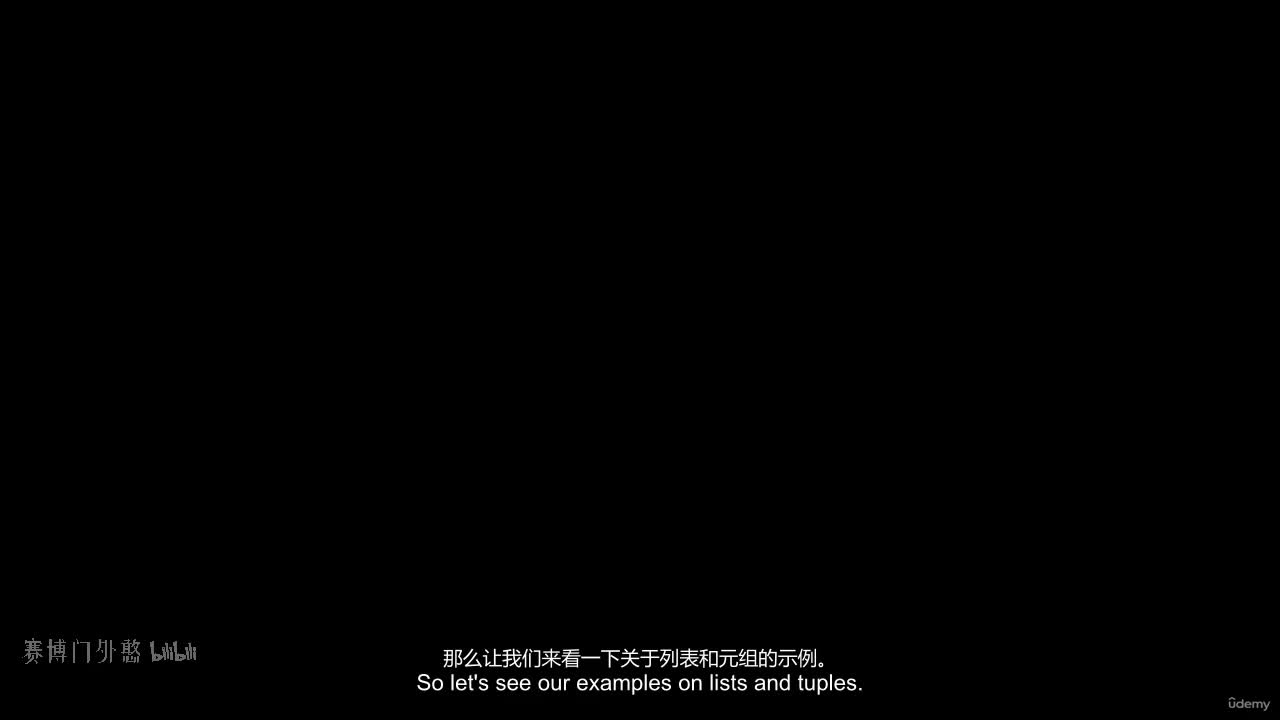 M3-39 - 创建列表