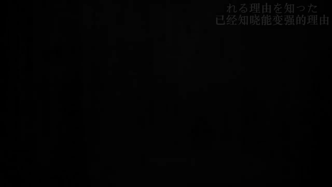 Episode 3 搭档 - Partners