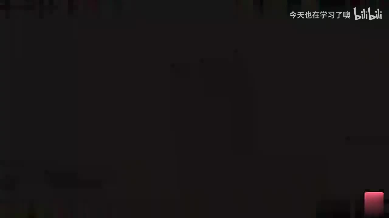 52-52-解高次不等式的方法-穿根法(下)