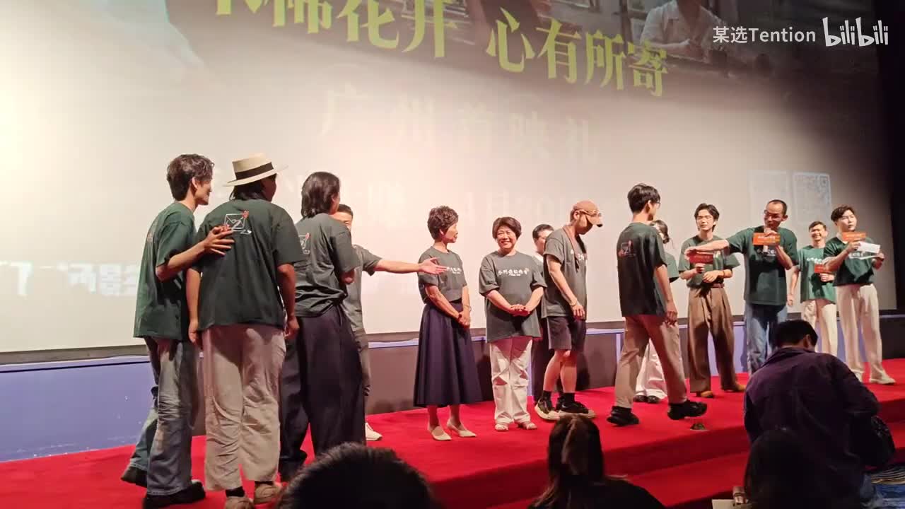 电影音乐团队 自我介绍 演唱《一封侨批》