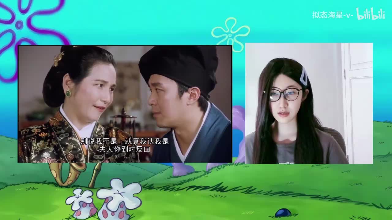 唐伯虎点秋香-01.19.20.000-01.22.10.000-seg29
