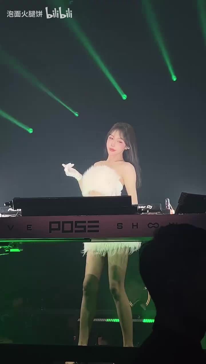 深圳pose酒吧小乖_20251121013039