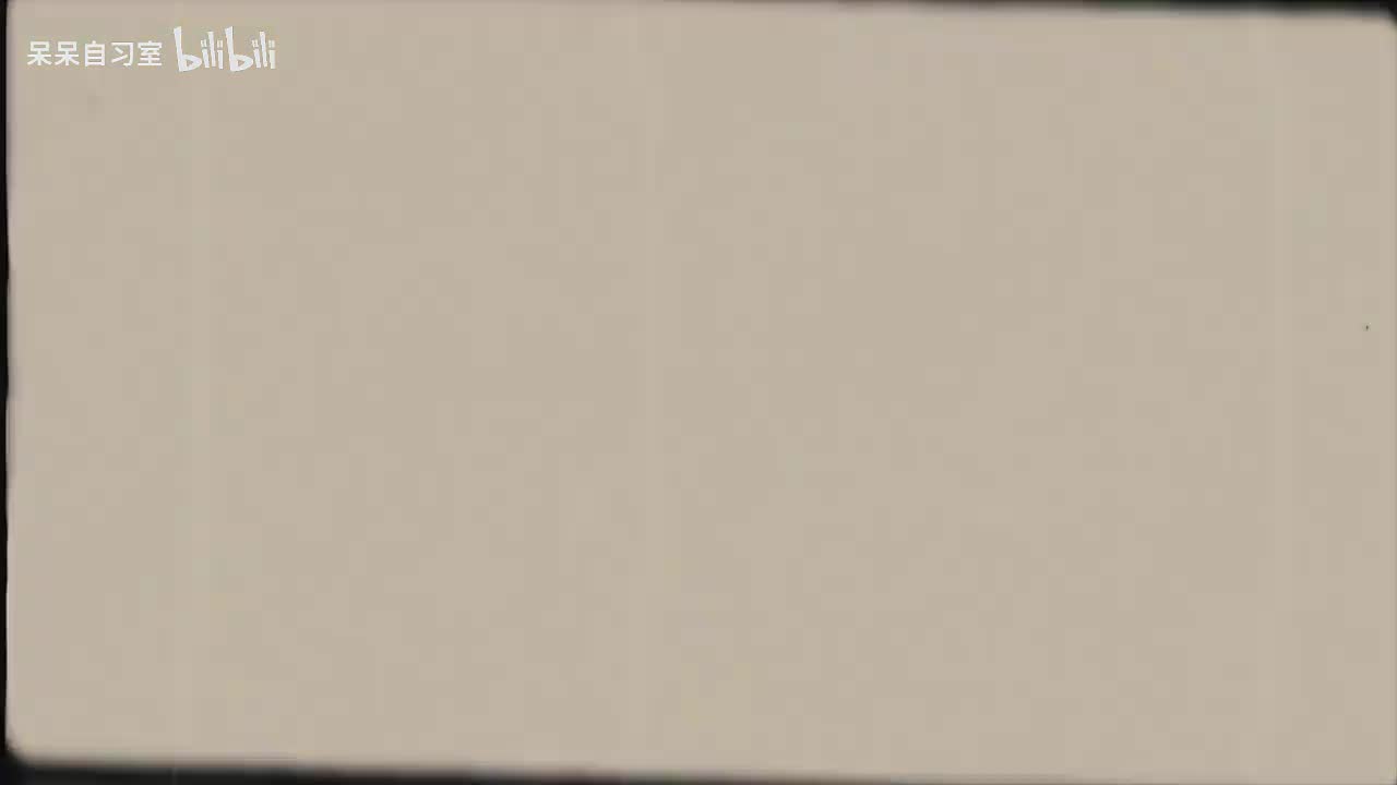 L7-47相交线与平行线（二）题型精讲