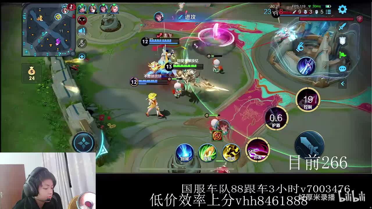 XLX金木-2026年02月17日01点32分（弹幕版）