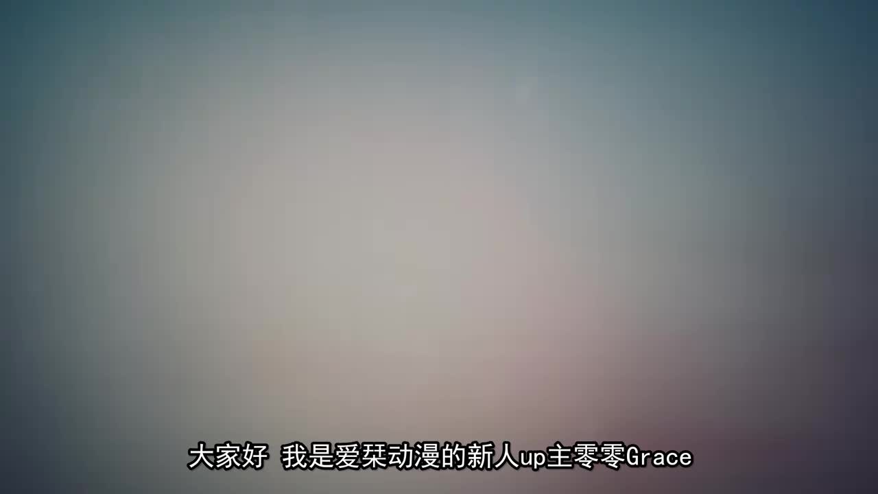 87.六面世界物语 齐格篇：现在的结婚