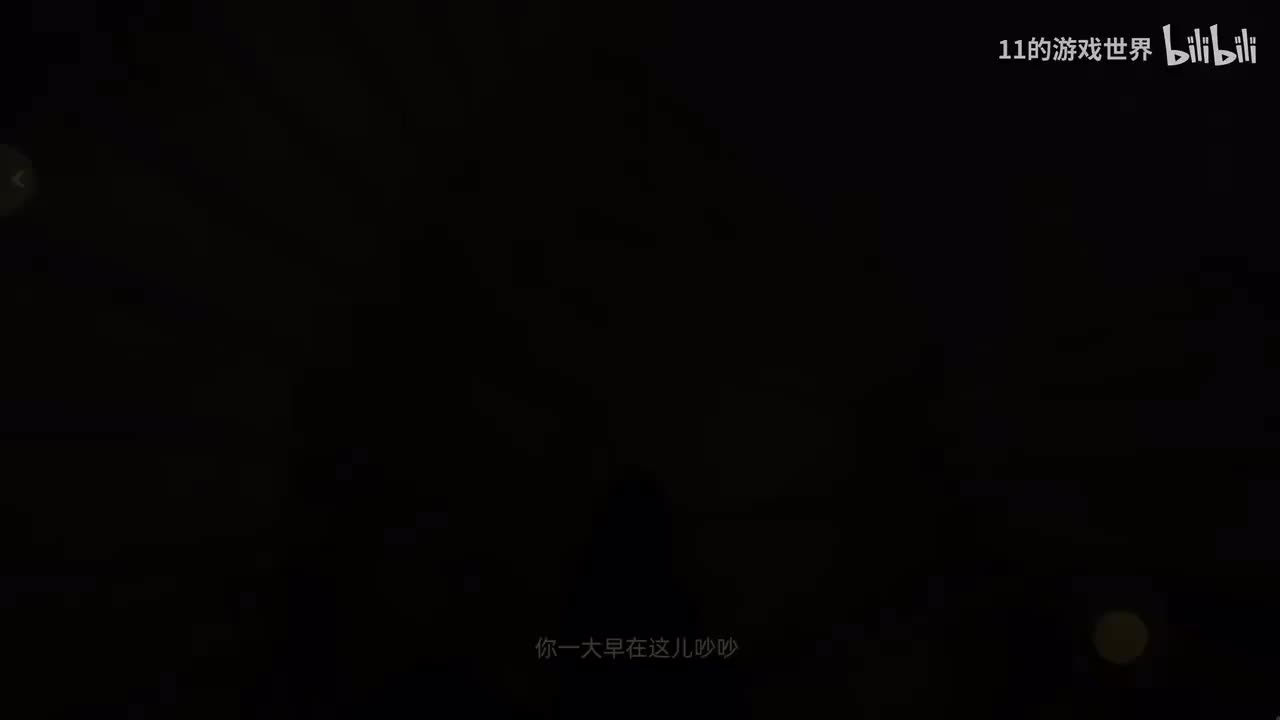 【复仇篇】第三章：双姝争龙