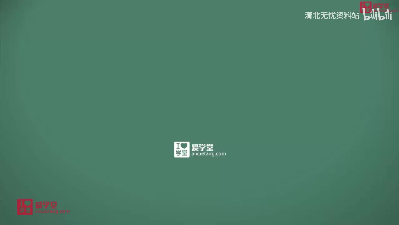 28.9测量大气压