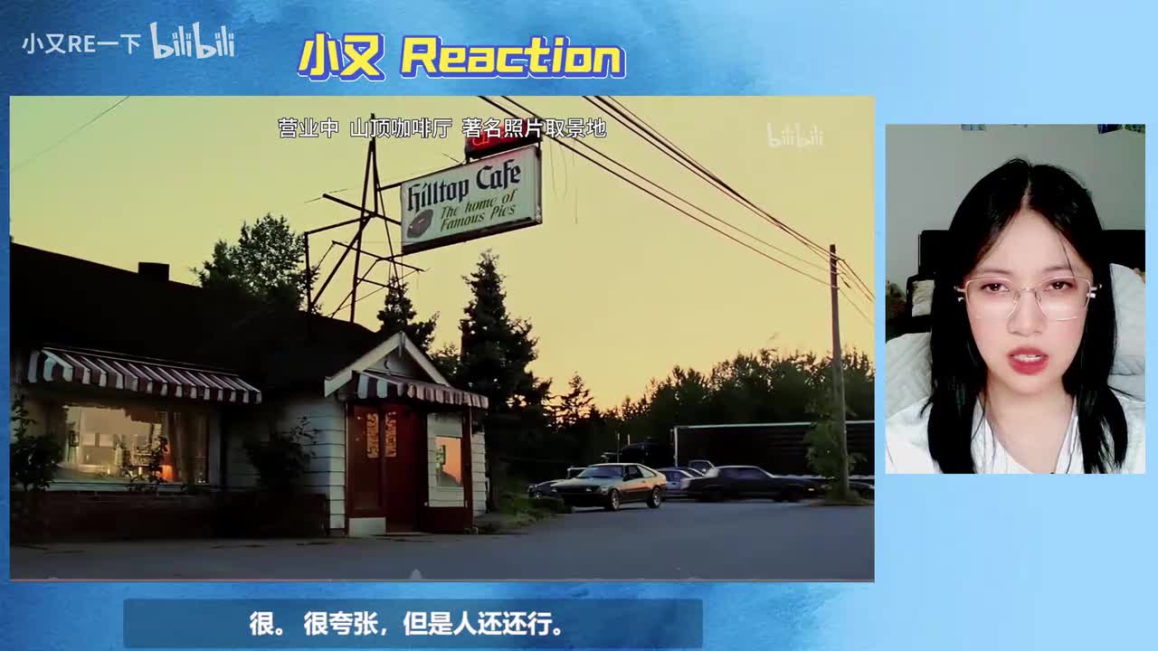 蝴蝶效应_20251029_18035720251029_18040616