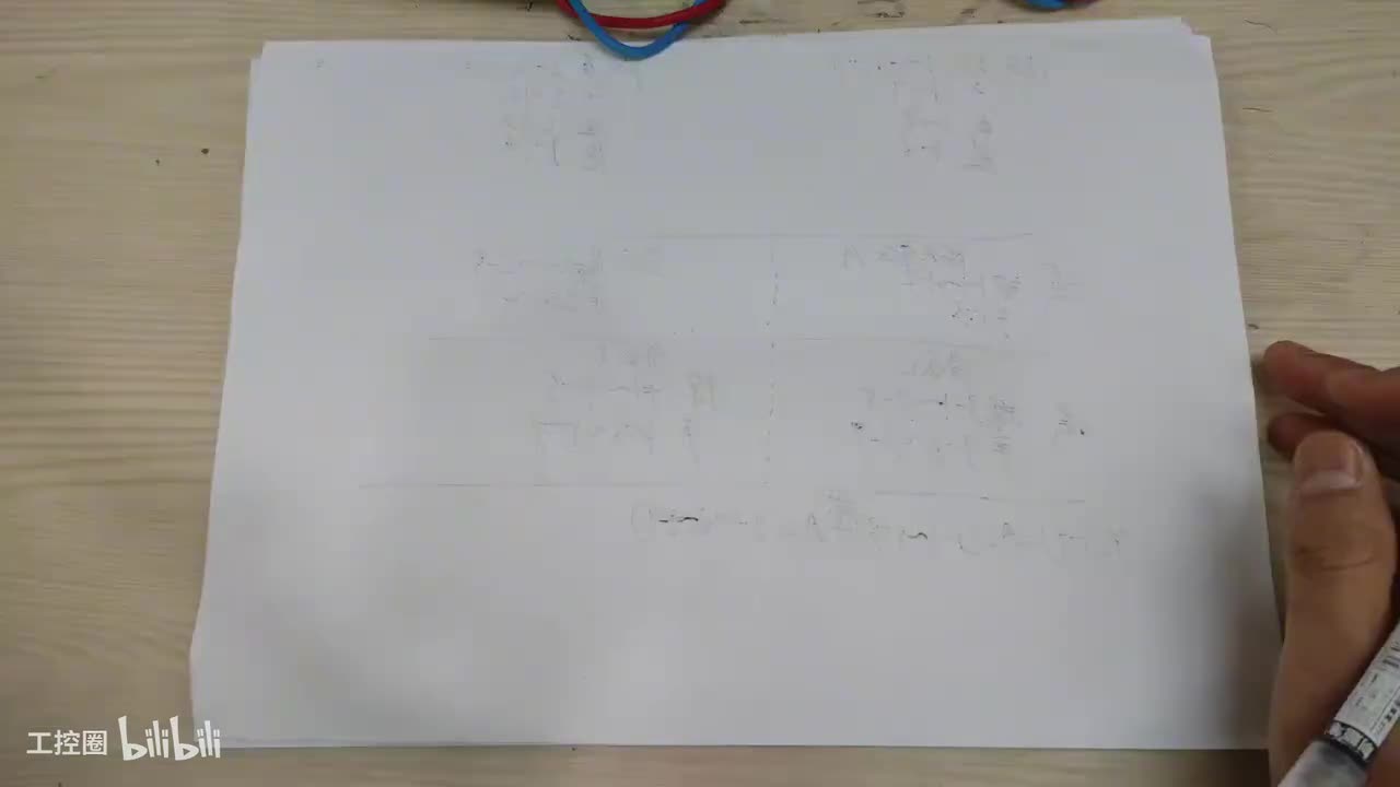 第75节：防火卷帘门-两步降联动编程