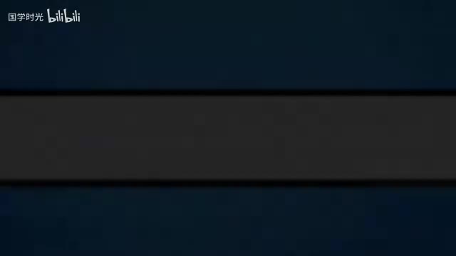 14 人类最伟大的军事战略（4）