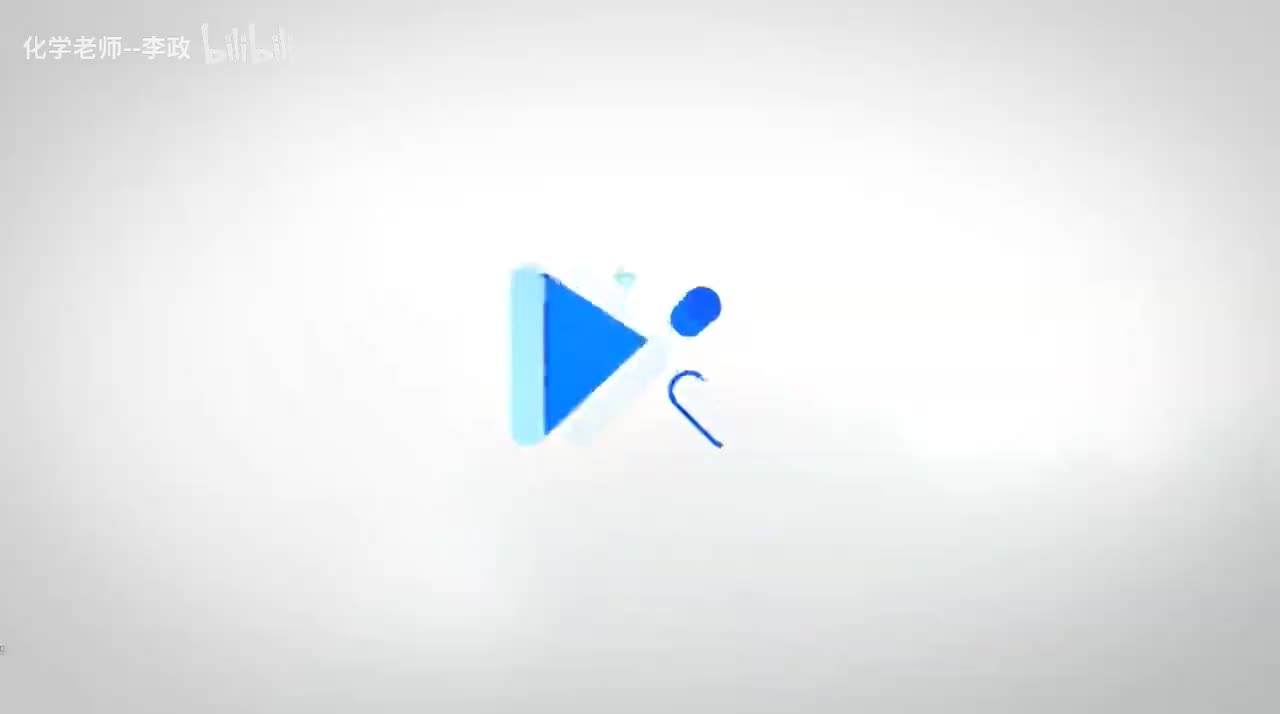 05.氧化还原反应的应用（一）上