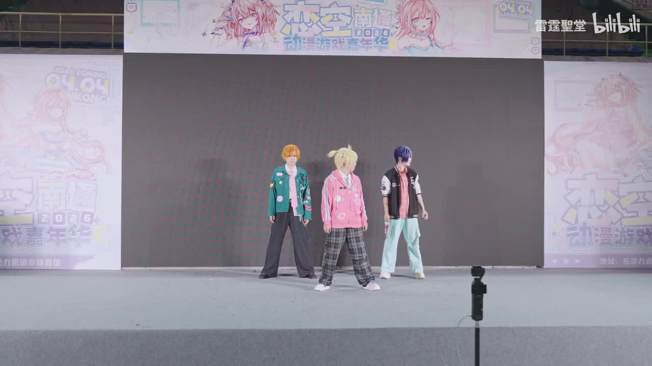 15.开启弥留于秋季的乐章-玖晞。