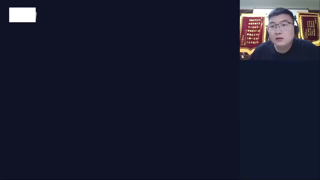 15-专项拔高训练 二