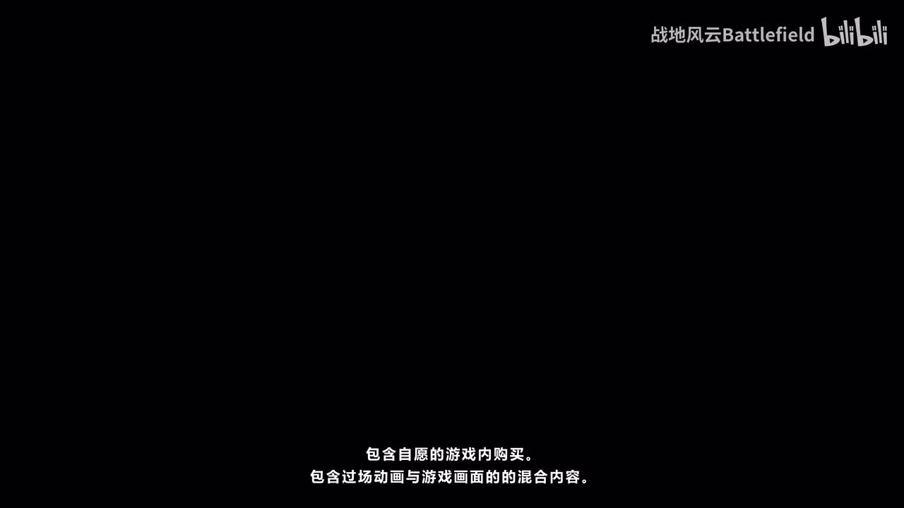 中配版