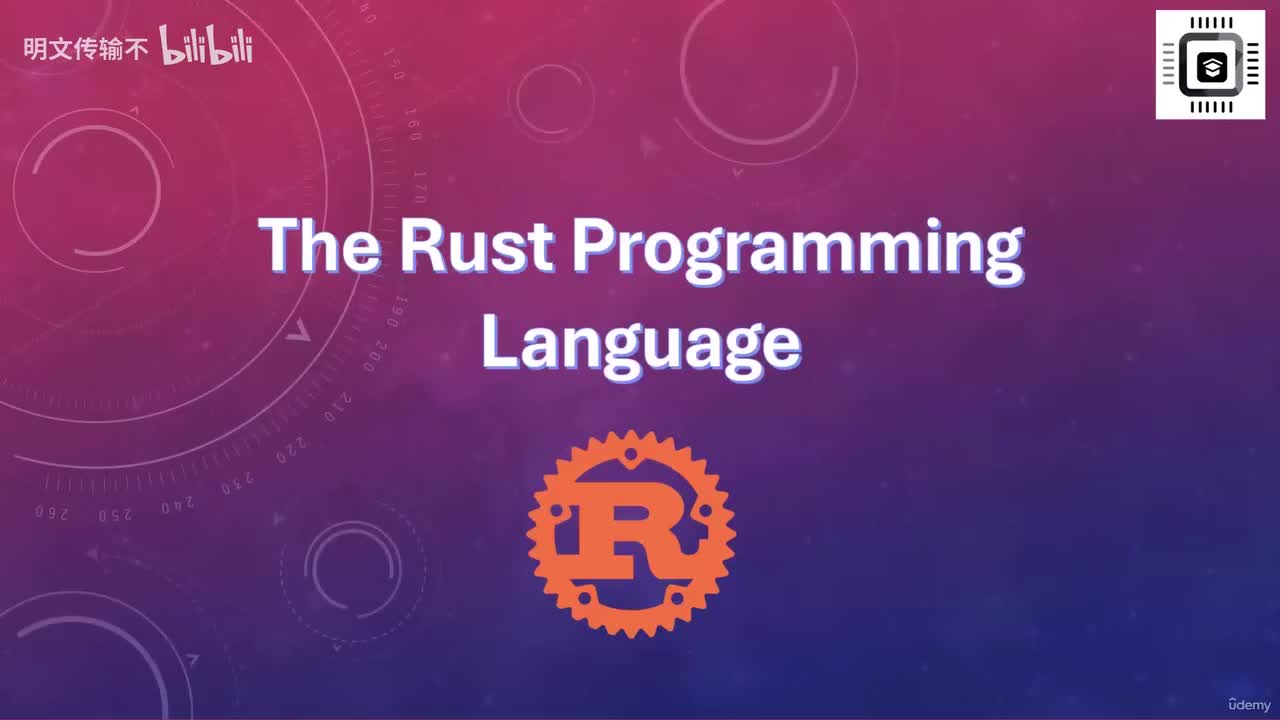 1 - 简介_明文传输不