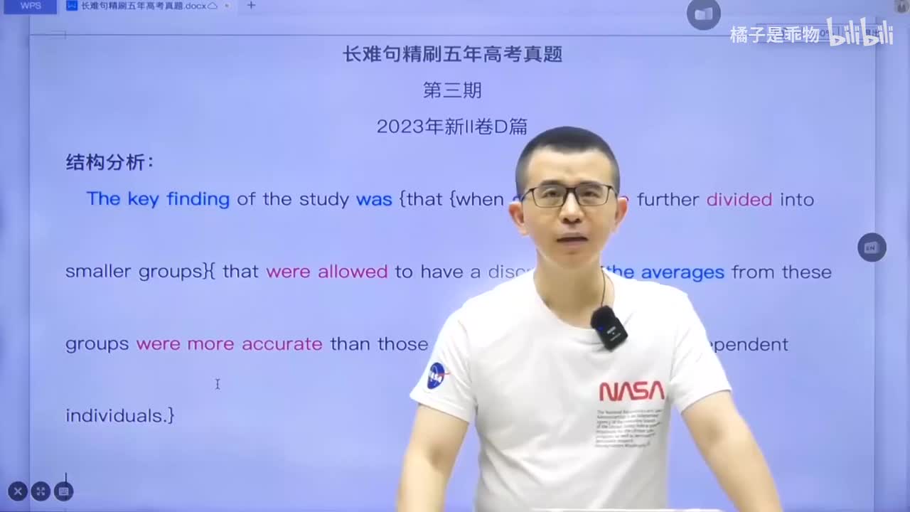 60.61.长难句课程-长难句第3期(Av114136675523834,P61(Av114668177720635,P60)