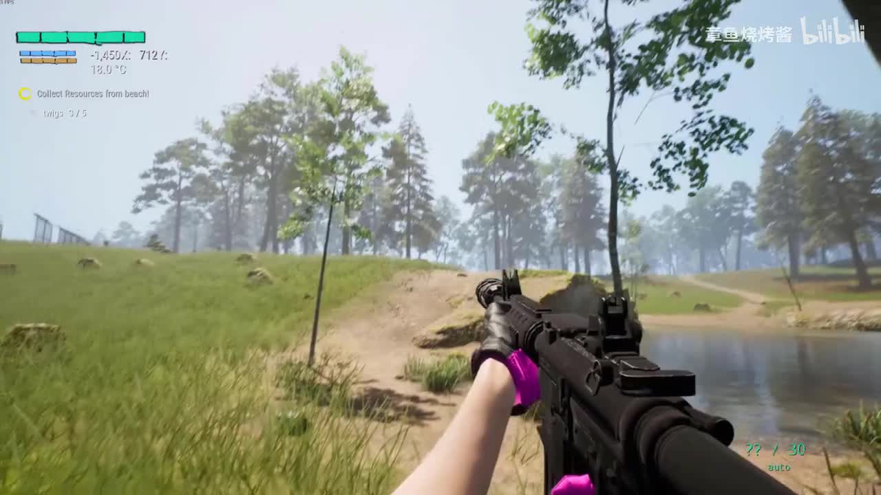 #2 武器与左手绑定到武器 IK 插槽