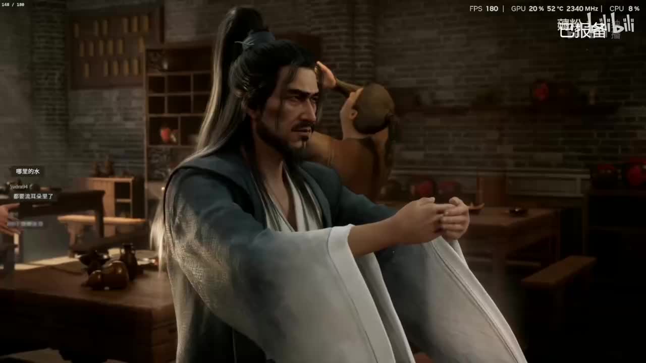 25年11月15日*23点25分场-周六播爽-弹幕版