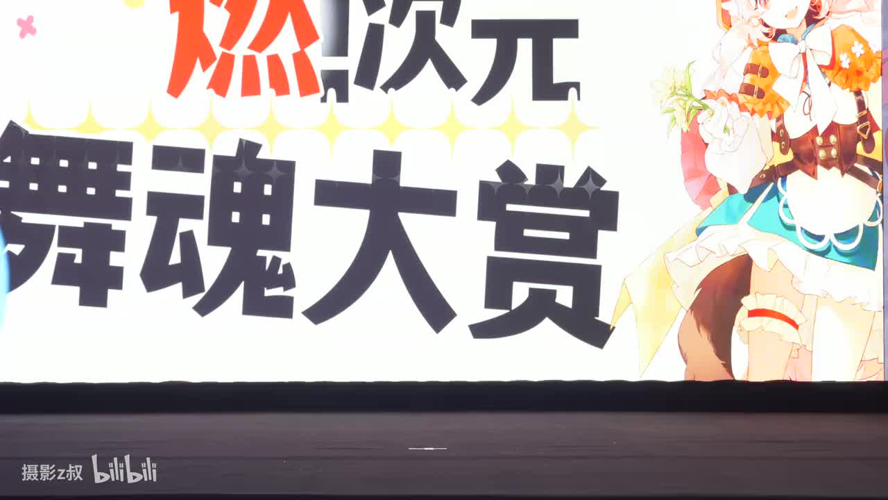 D1-03.KuuKa!-Tiny Stars[2]