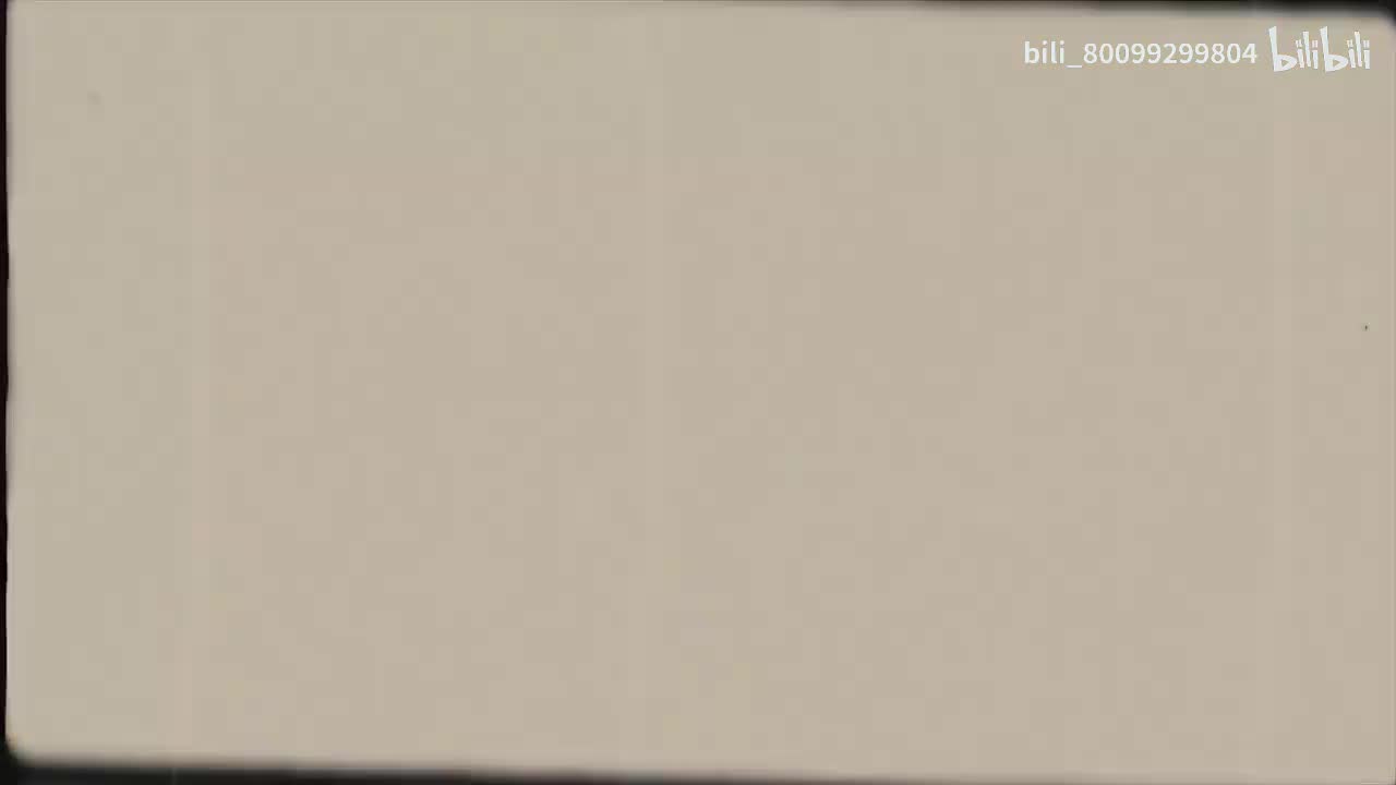 L7-17 整式初步（一）题型精讲