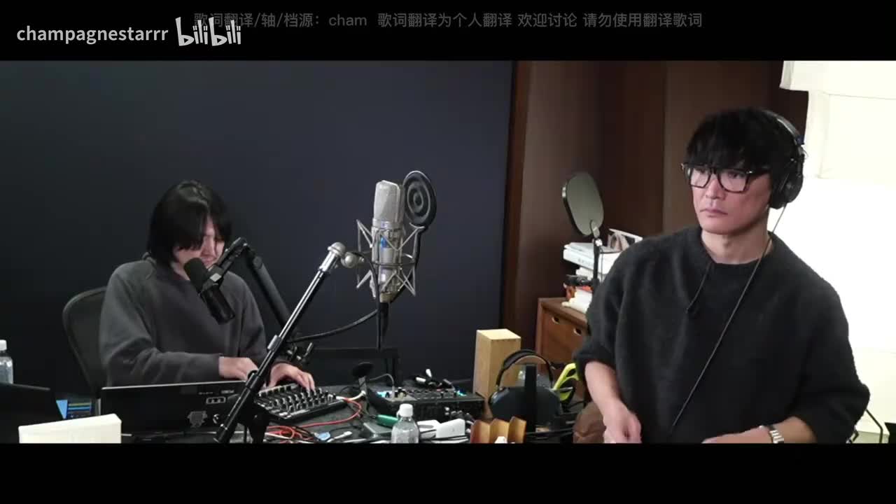 直播第二次唱中字