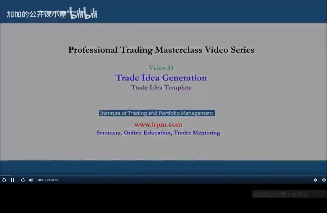 P33 Trade Idea Generation Template - part 1