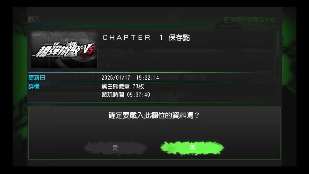 第一章学裁ch1-3-part1