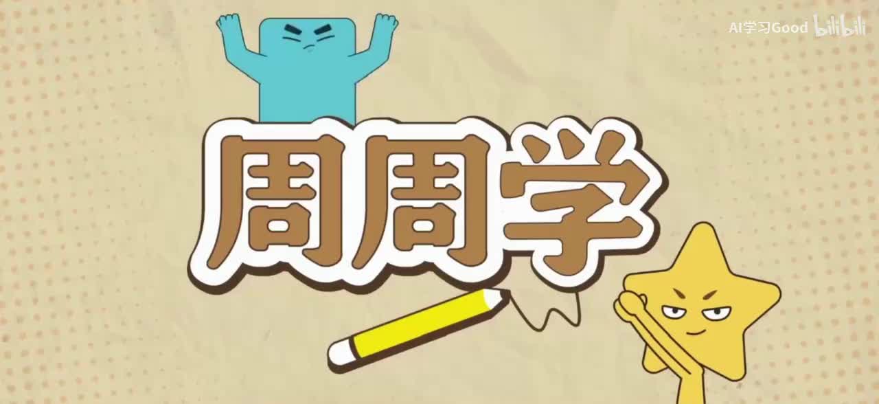 1.反问和设问的效用
