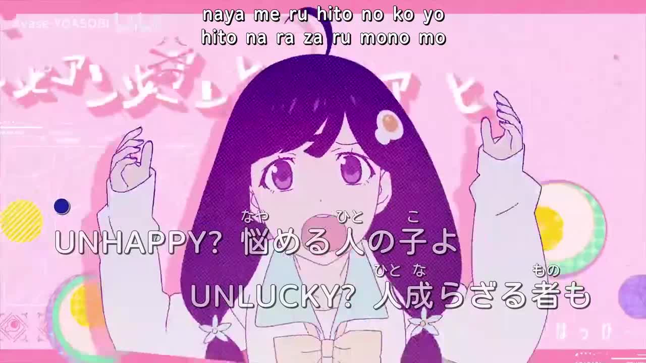 和声伴奏VocalOff