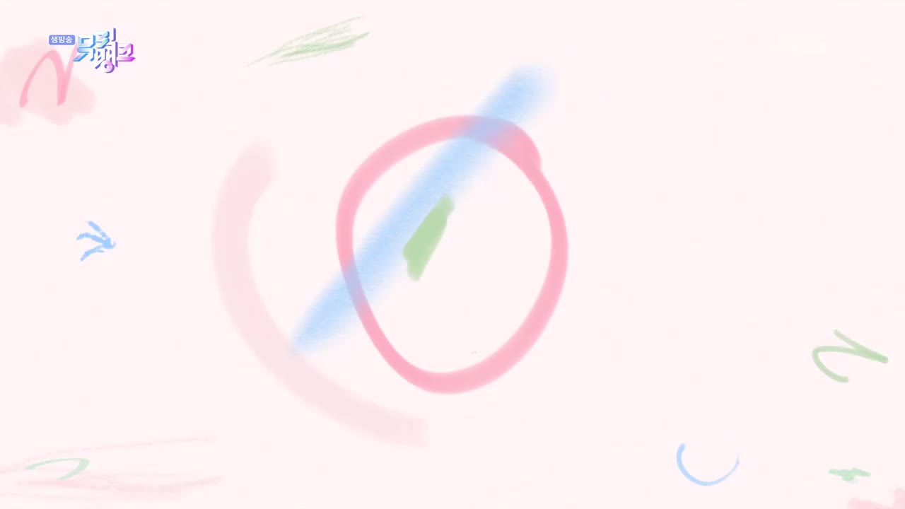 Suddenly