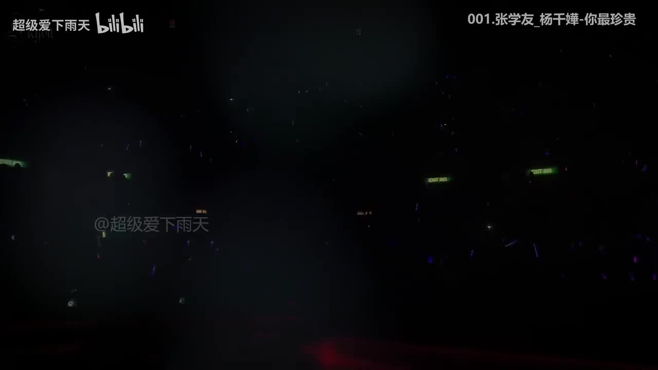 神级现场《1-130》