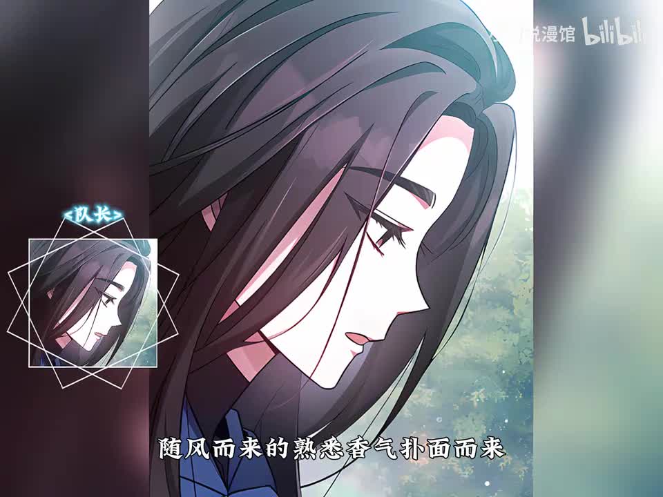 43.战后和魔界化3.20